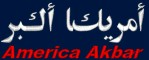 America Akbar Arabic T-Shirt