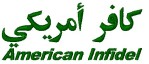 American Infidel Arabic Hat