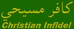 Christian Infidel Arabic Hat