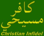 Christian Infidel Arabic T-Shirt