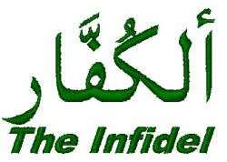 Al Kufar - The Infidel Arabic Hat