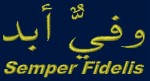 Semper Fidelis Arabic Hat