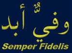 Semper Fi Arabic T-Shirt