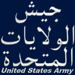 United States Army Arabic T-Shirt